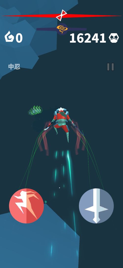 刃心4.0