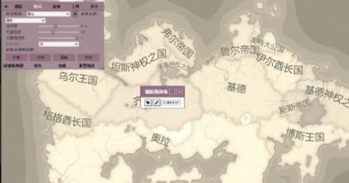 虚拟世界生成器app汉化正版下载 v1.0.0