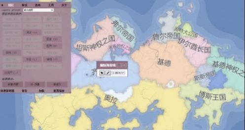 虚拟世界生成器app汉化正版下载 v1.0.0下载
