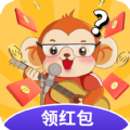 猜歌挣钱app官方版 v1.0
