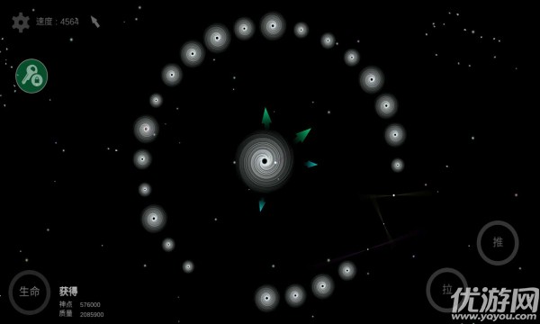 安卓我的梦幻宇宙app
