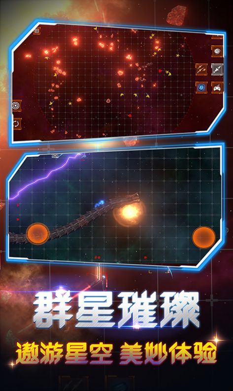 超级毁灭模拟器下载