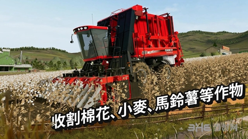 安卓妯℃嫙鍐滃満20 瀹夊崜鐗0.0.0.49app