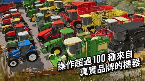 妯℃嫙鍐滃満20 瀹夊崜鐗0.0.0.49app下载