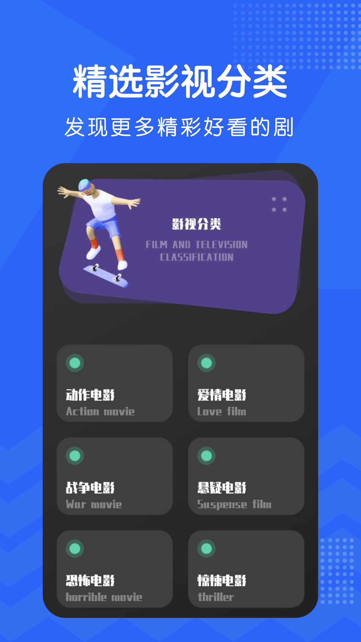 韩剧泰剧t