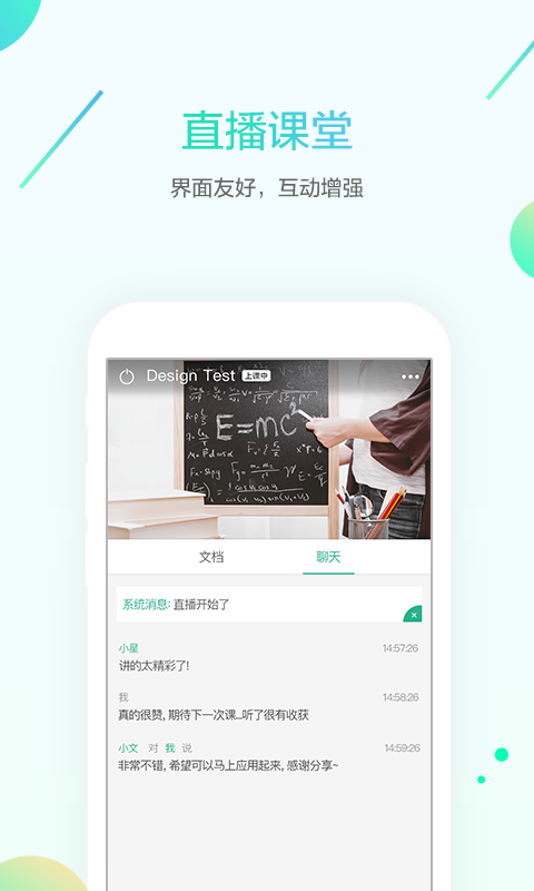 安卓米乐网app
