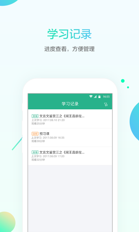 米乐网下载