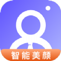 免费证件照拍照app手机版 v1.1.4