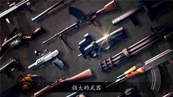 死亡扳机内置修改器