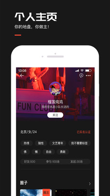 来来lailai