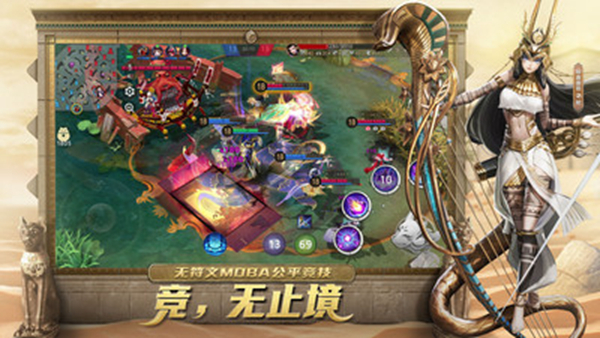 鍐虫垬骞冲畨浜灏忕背鐗 瀹夊崜鐗坴1.84.0app下载