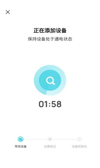 安卓额额狗智慧育娃app