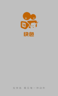 快色视频