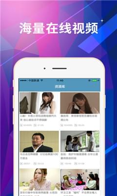 安卓绿岛影院app