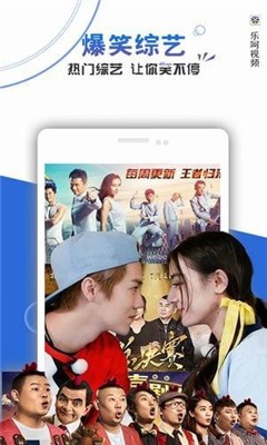 安卓囚虎影院app