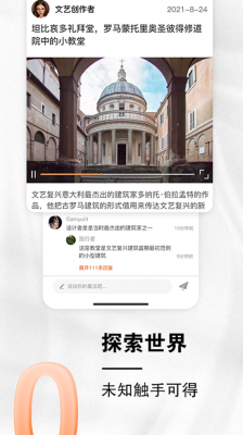 安卓小龙云app