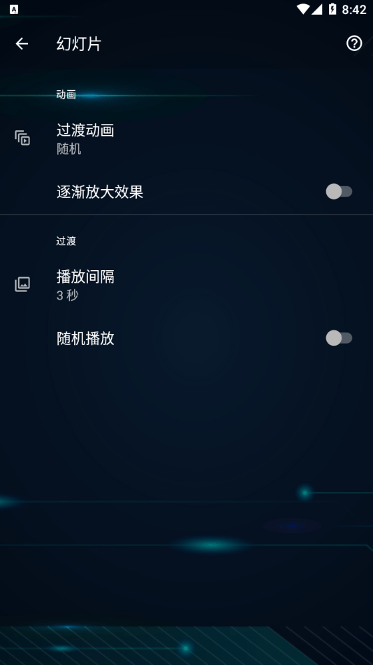 图库下载