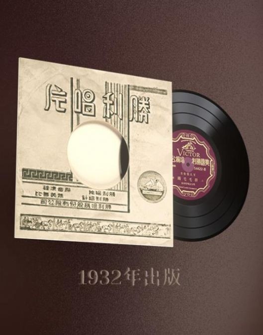安卓艺藏meta数字藏品app