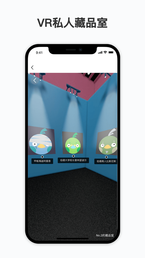 安卓nftcnapp