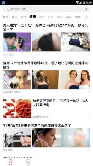 安卓看多多红包版appapp