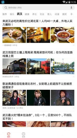 安卓看多多红包版app软件下载