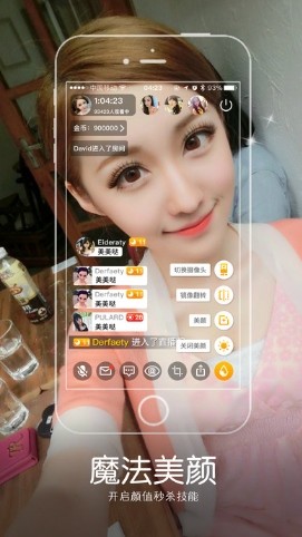 蜜桃儿视频下载