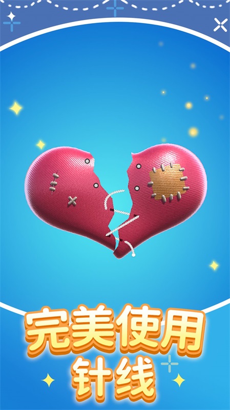 安卓修理模拟器软件下载