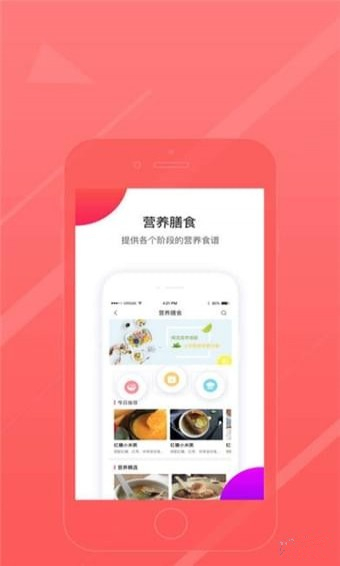 凯爸爸下载