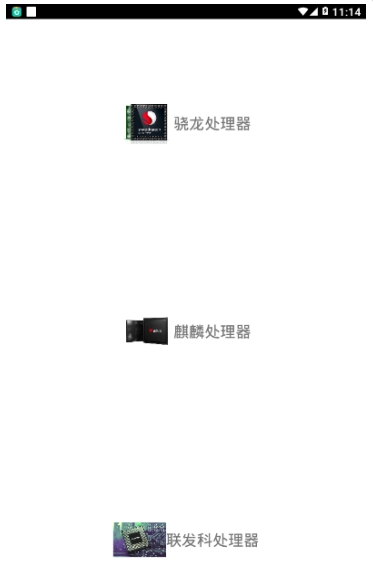 xa万能吃鸡 开挂神器下载