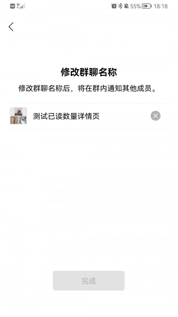 百鸣下载