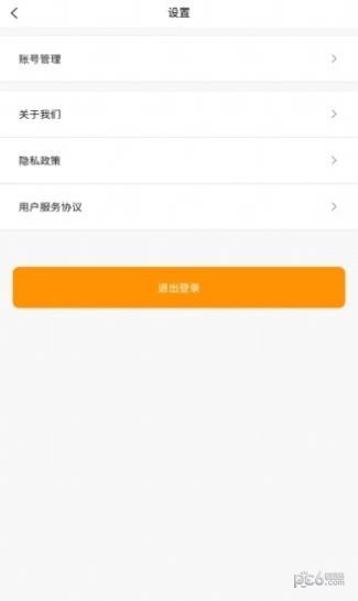 喔喔蛋下载