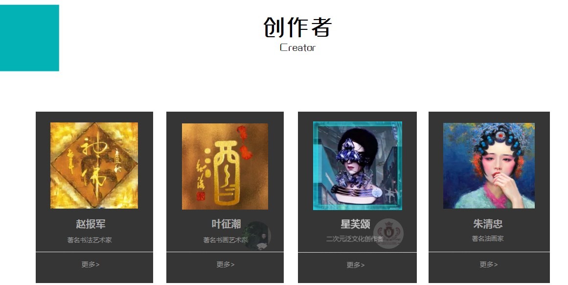 安卓芝士拍拍软件下载