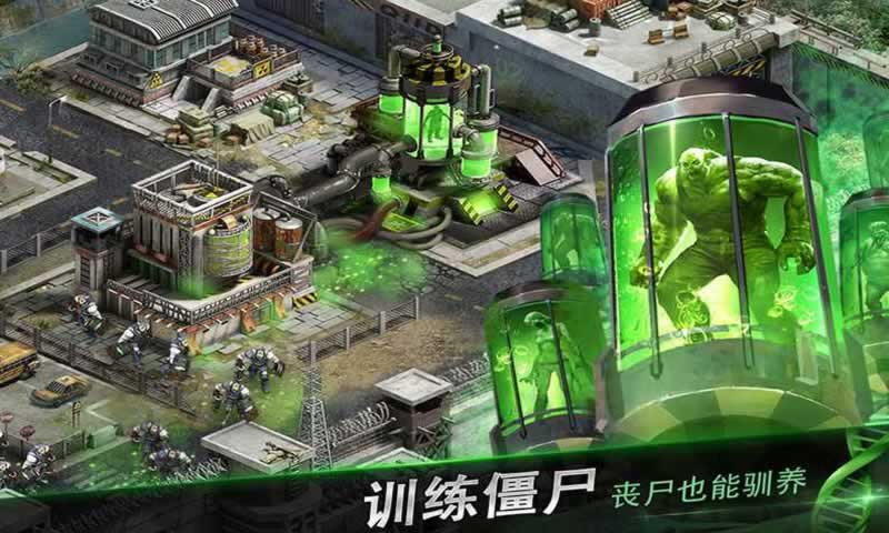 末日争霸最新破解版下载