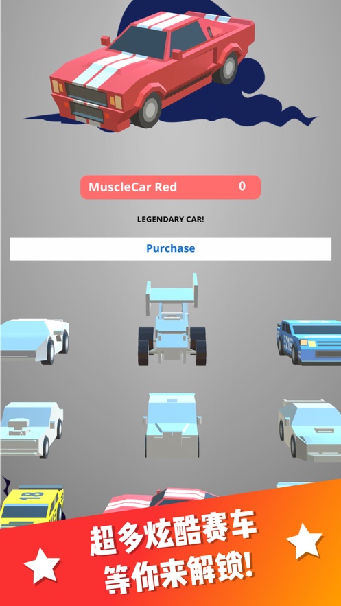 安卓末日飙车3dapp