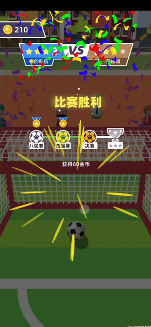 安卓飞跃香蕉球app
