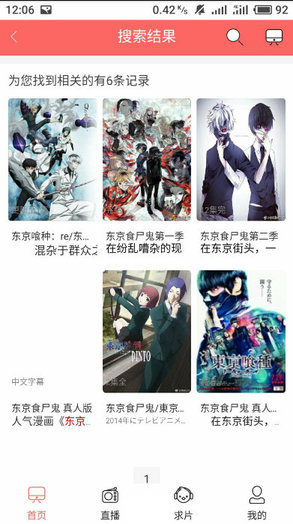 安卓幸运影院appapp