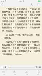 爱久久小说app下载