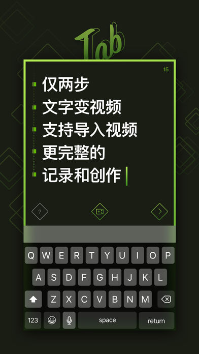 安卓tab相机软件下载