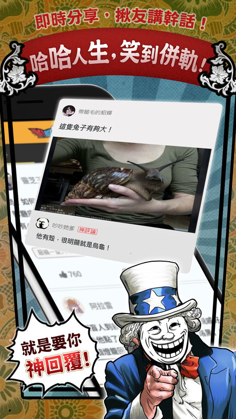 哈哈tv下载