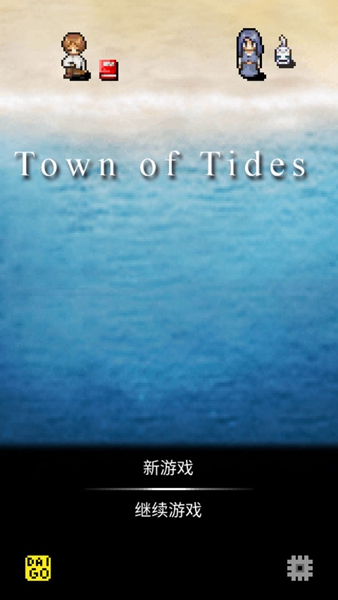 娼澹板皬闀 涓鏂囩増