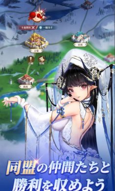 安卓放置少女v1.3软件下载