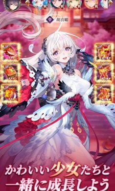 安卓放置少女2021app