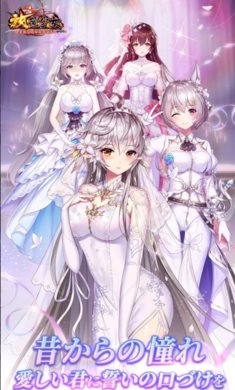 放置少女2021