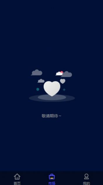 北岛艺术