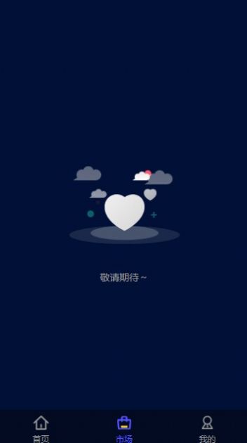 北岛艺术