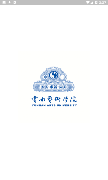 浜戣壓鎷涜冩渶鏂扮増2022 瀹夊崜鐗坴2.5.6