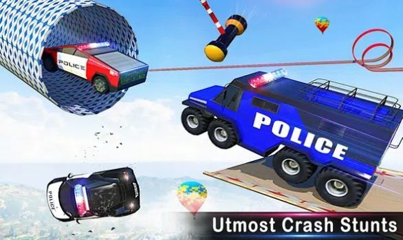 安卓警车危险赛道软件下载