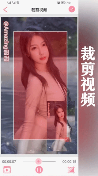 安卓水印王软件下载