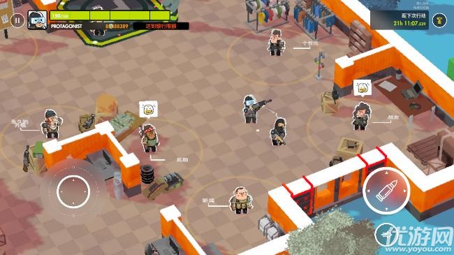 安卓微小战争软件下载