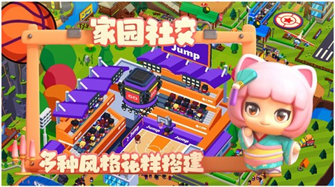 安卓建造体育帝国app